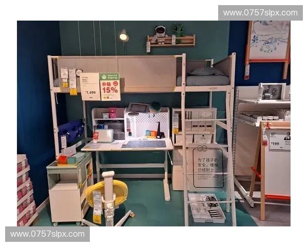 宜家家居网引领品质生活新潮流打造温馨舒适家居空间指南全新篇章